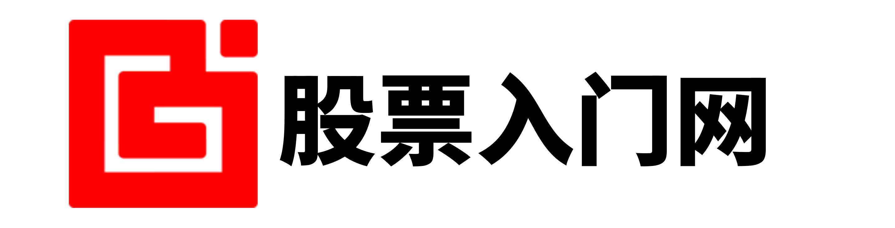 国睿信配
